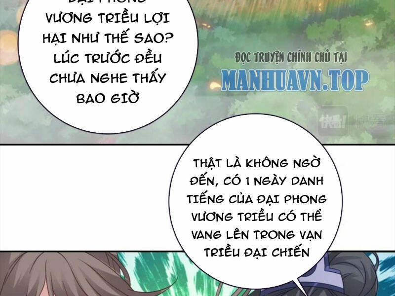 Thần Hồn Võ Đế Chapter 322 - 11