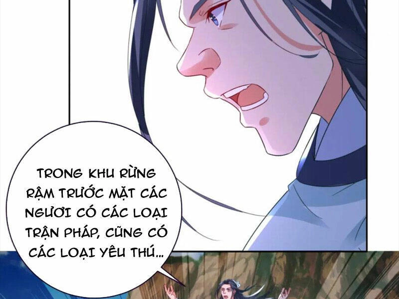 Thần Hồn Võ Đế Chapter 323 - 34