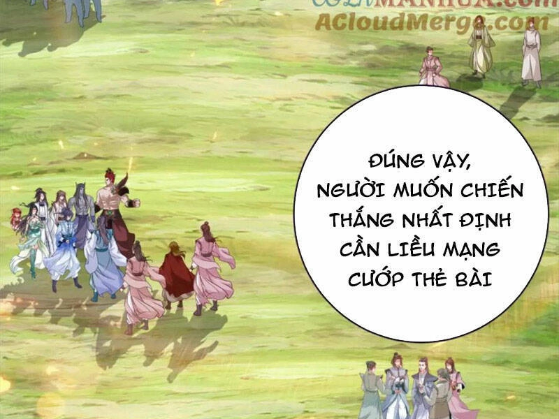 Thần Hồn Võ Đế Chapter 323 - 50