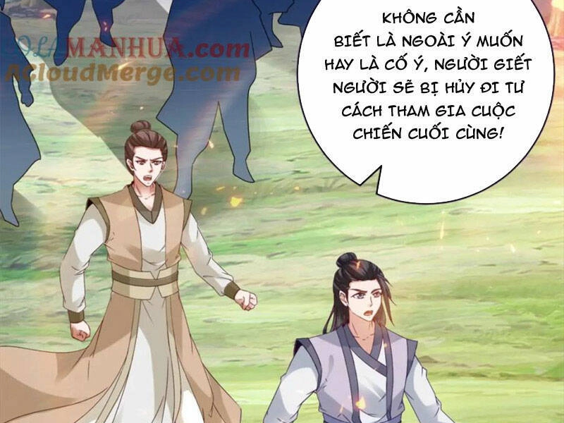 Thần Hồn Võ Đế Chapter 323 - 53