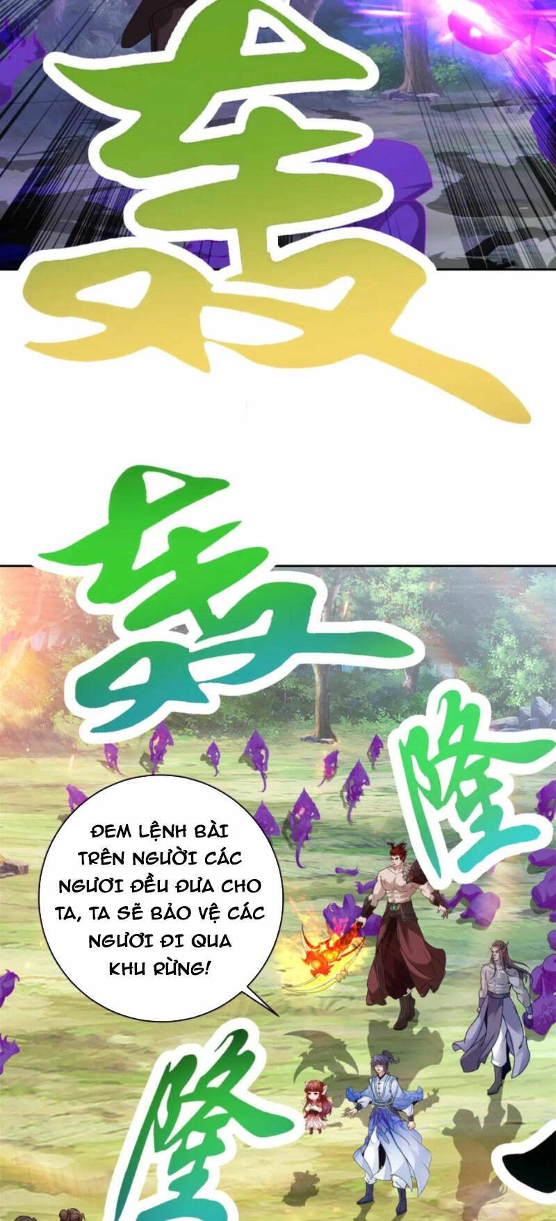 Thần Hồn Võ Đế Chapter 324 - 6