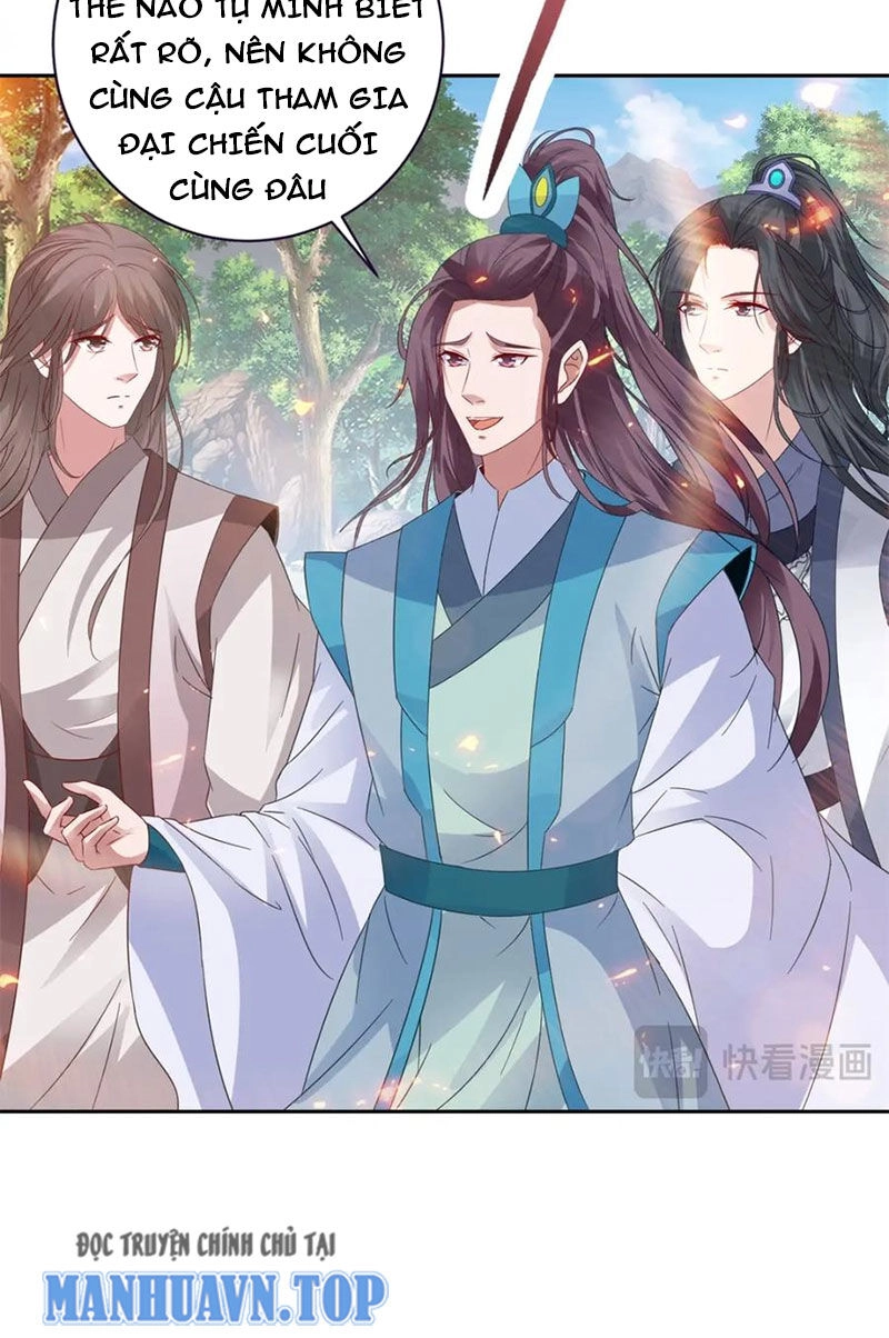 Thần Hồn Võ Đế Chapter 326 - 8