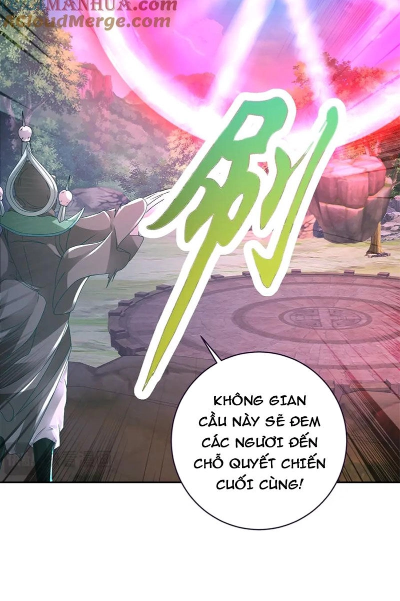 Thần Hồn Võ Đế Chapter 327 - 12