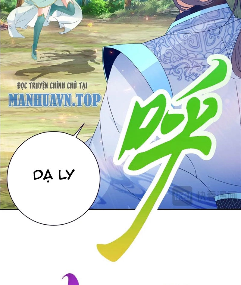 Thần Hồn Võ Đế Chapter 327 - 25