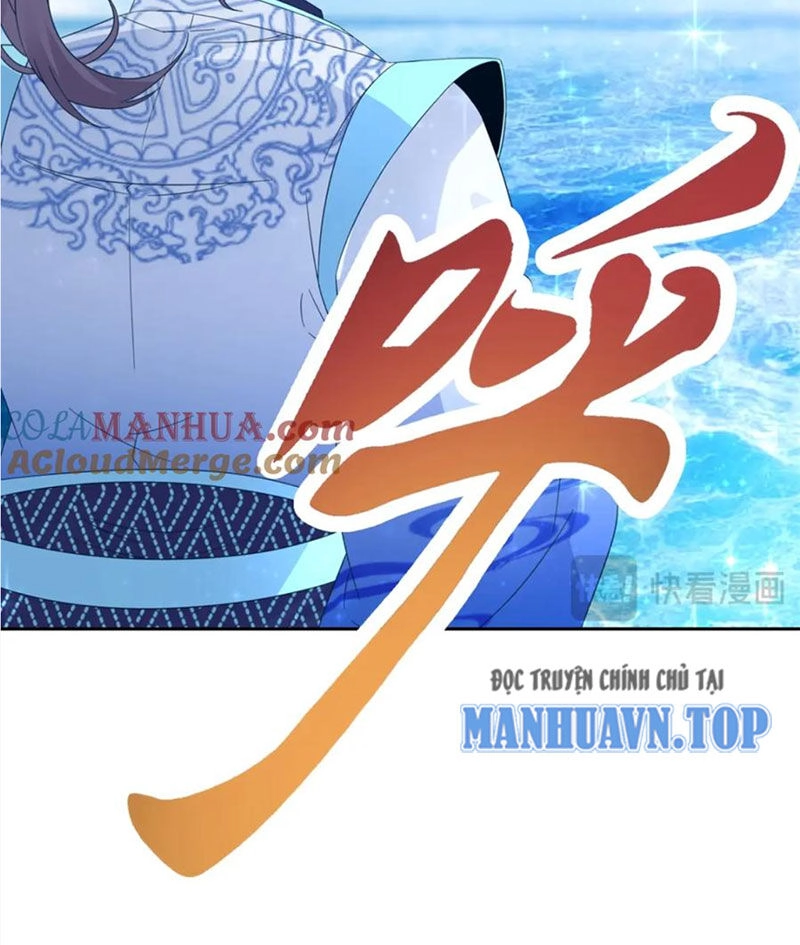 Thần Hồn Võ Đế Chapter 331 - 49