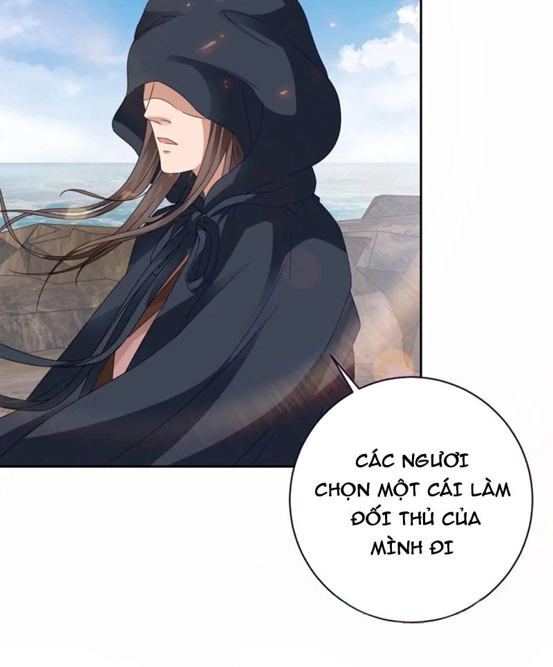 Thần Hồn Võ Đế Chapter 332 - 25