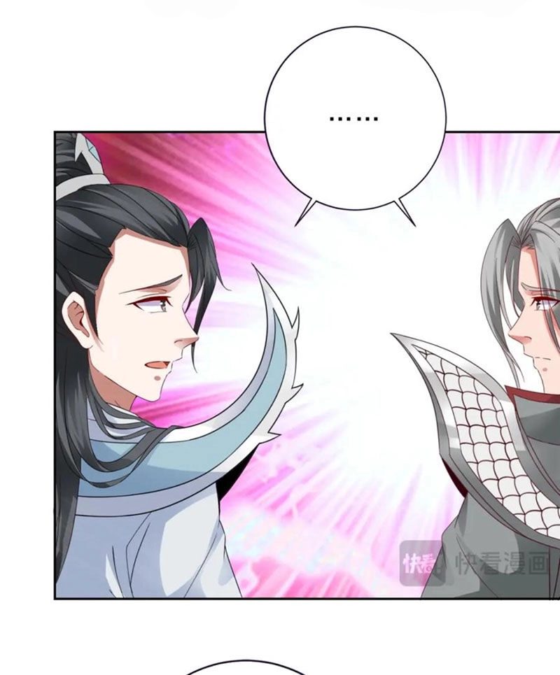 Thần Hồn Võ Đế Chapter 332 - 26