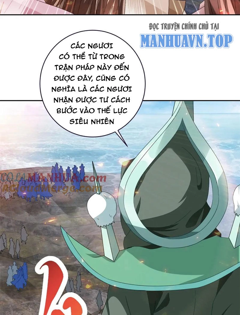 Thần Hồn Võ Đế Chapter 333 - 13