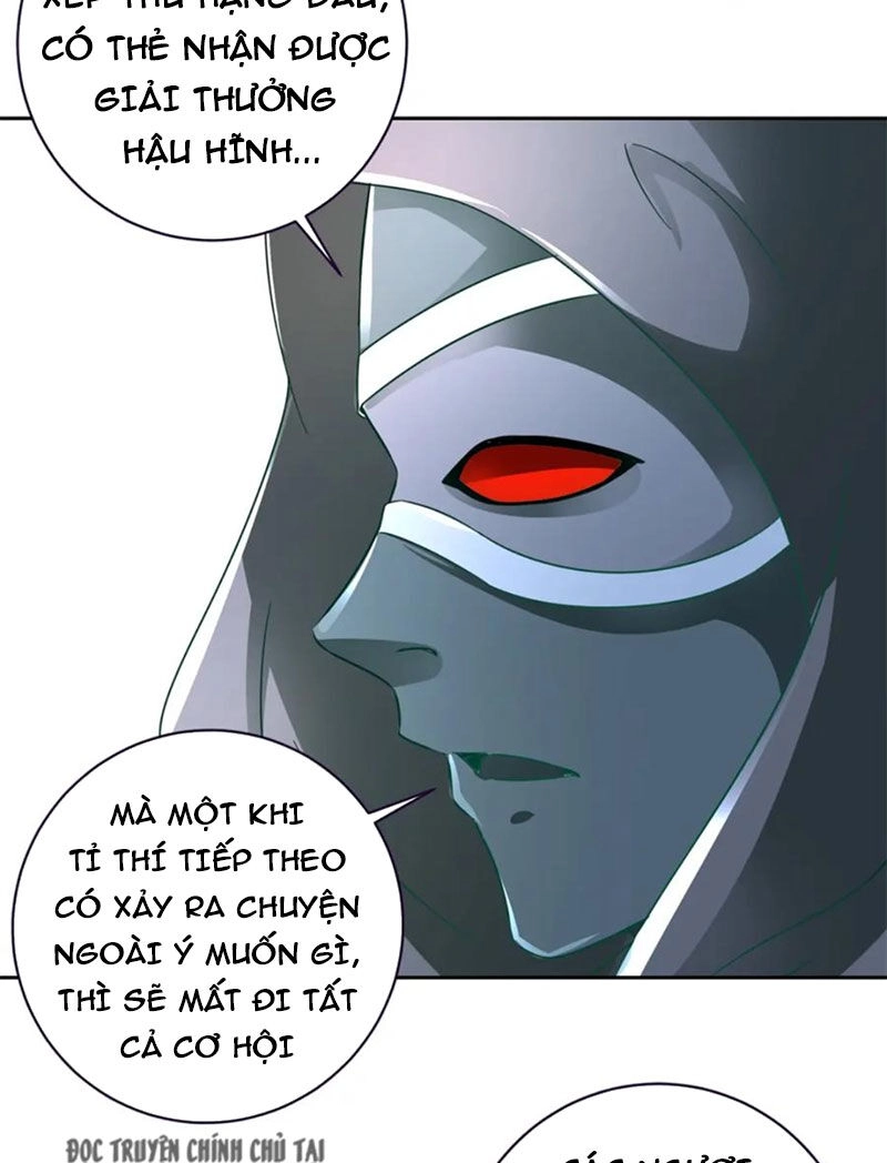 Thần Hồn Võ Đế Chapter 333 - 17