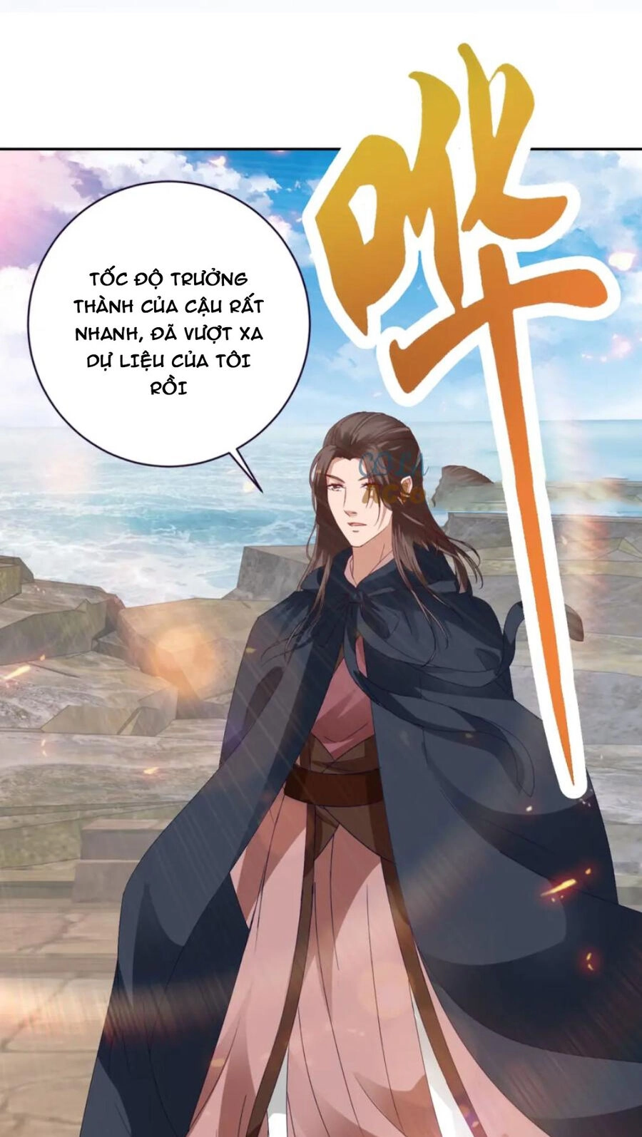 Thần Hồn Võ Đế Chapter 334 - 1