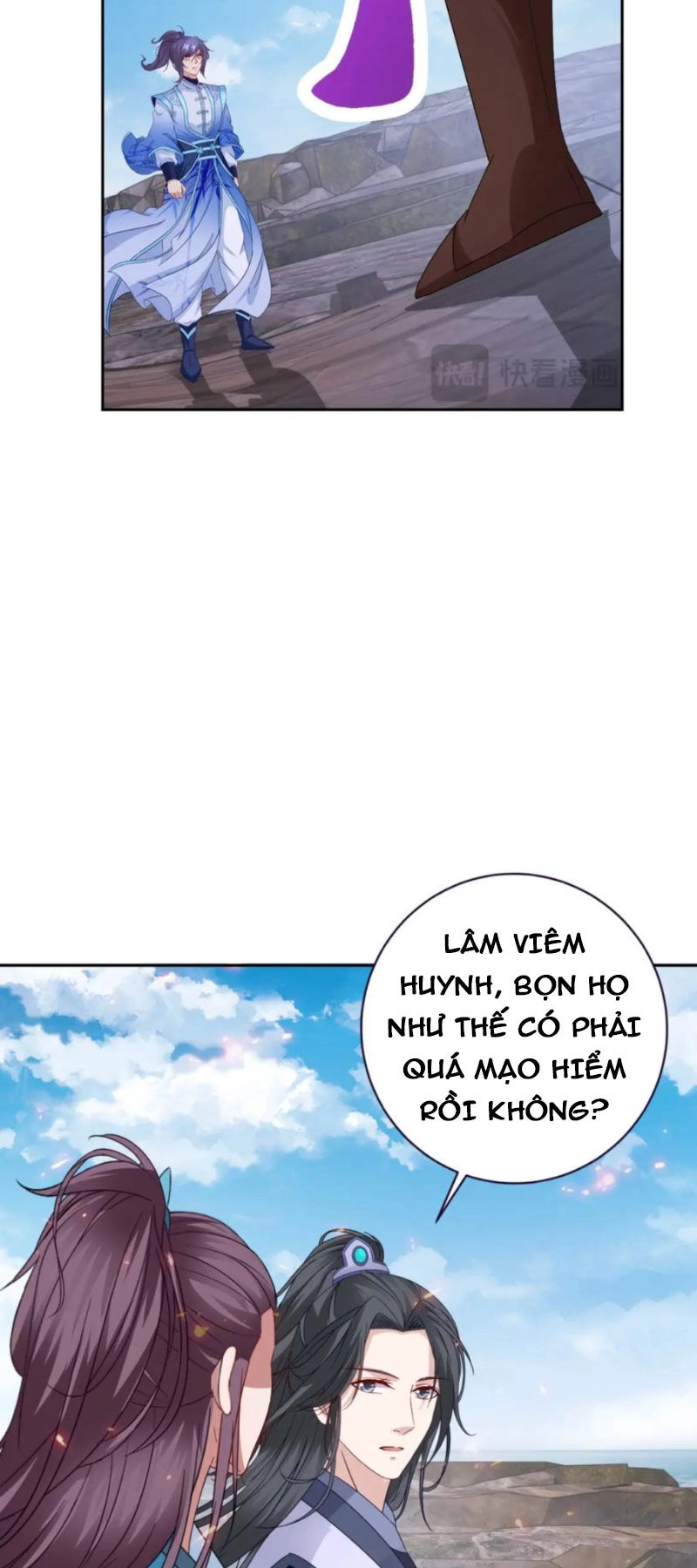 Thần Hồn Võ Đế Chapter 334 - 17