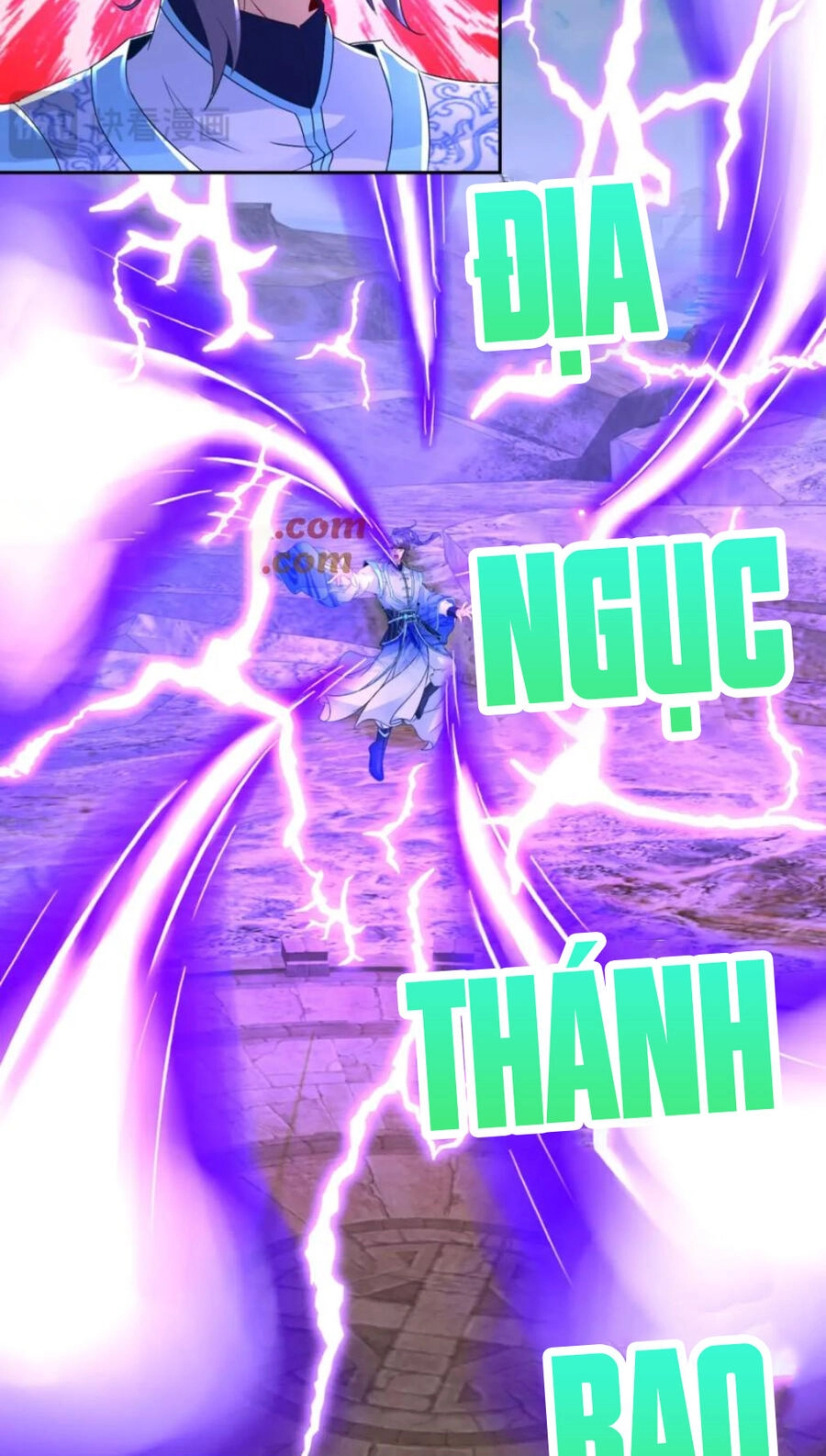 Thần Hồn Võ Đế Chapter 335 - 10