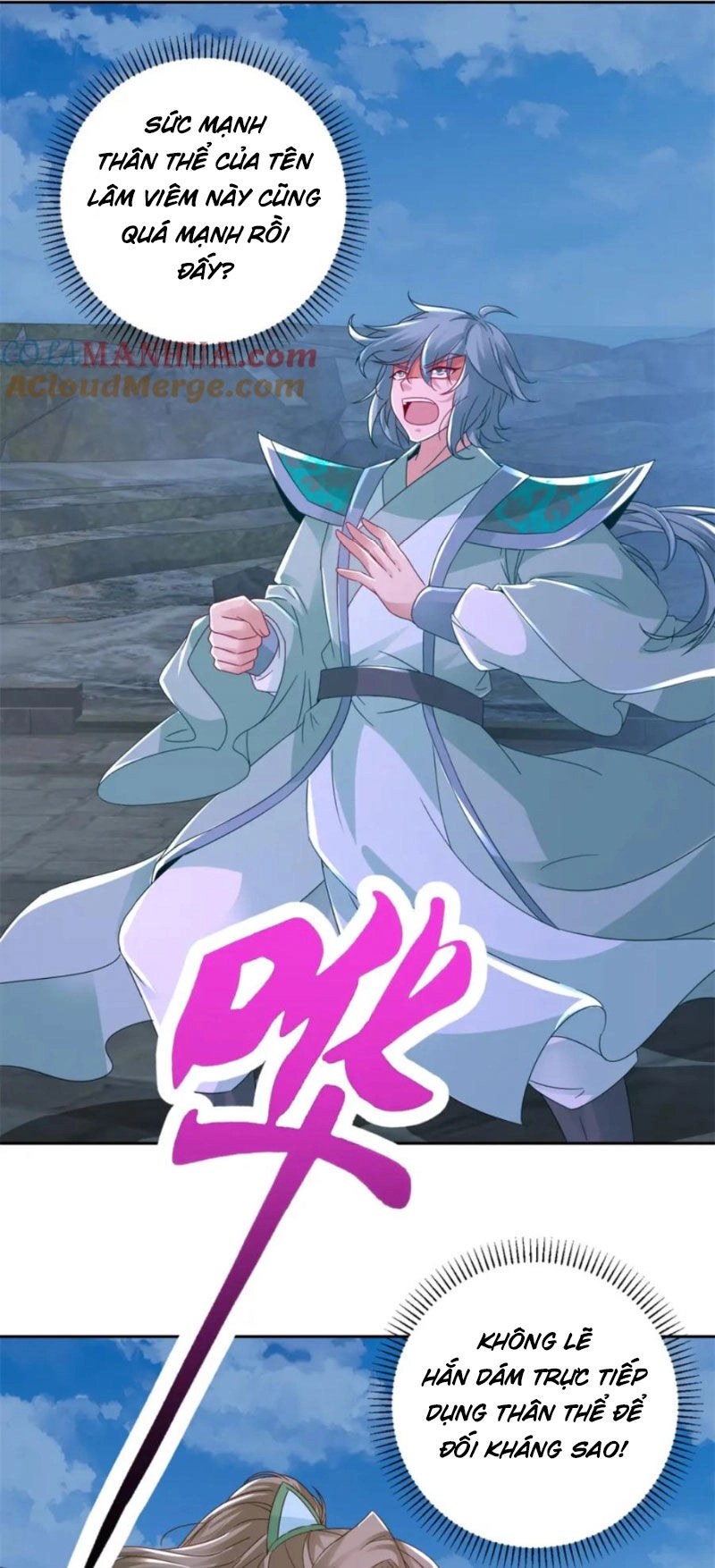 Thần Hồn Võ Đế Chapter 336 - 1