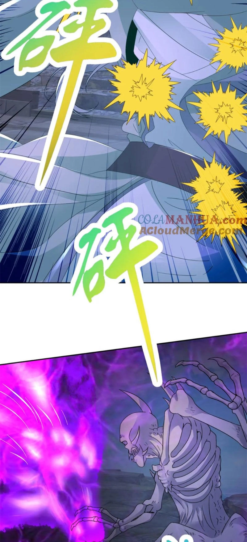 Thần Hồn Võ Đế Chapter 336 - 7