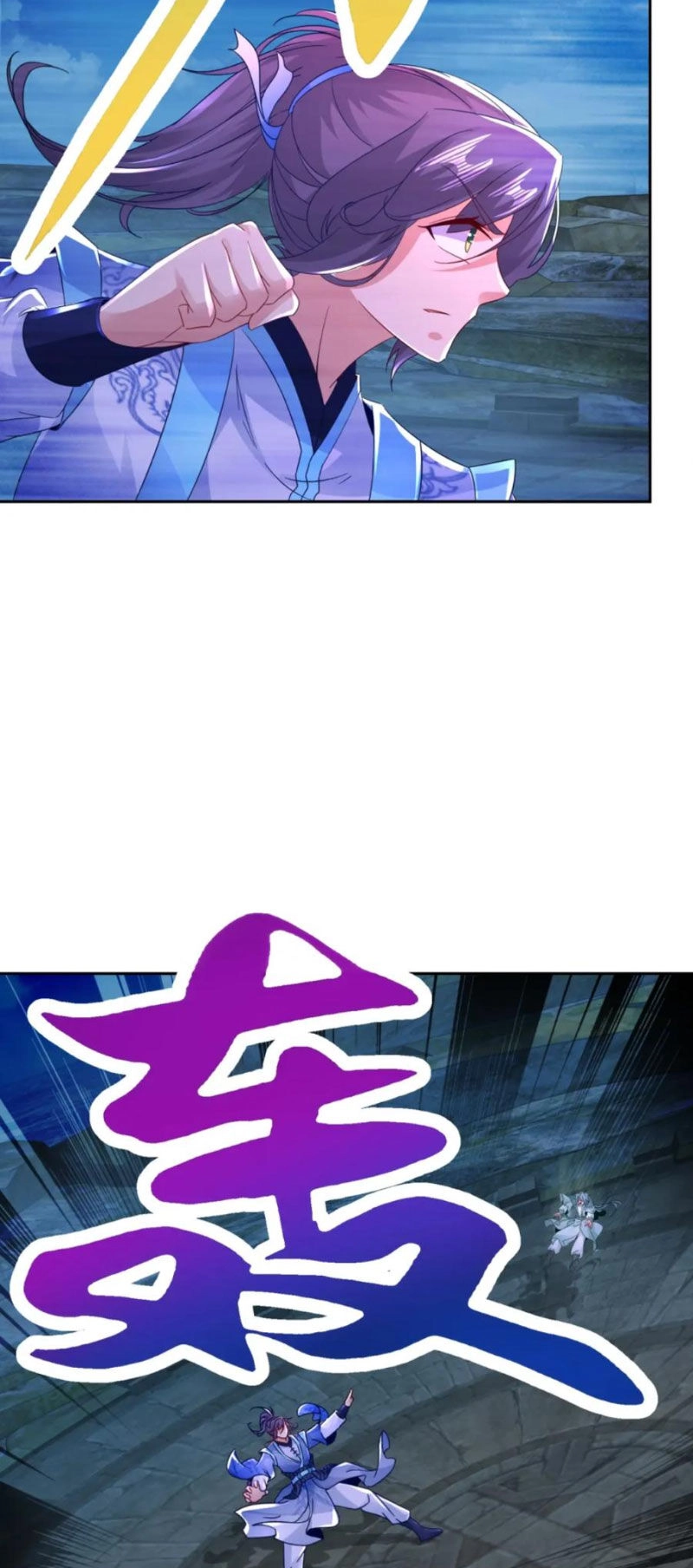 Thần Hồn Võ Đế Chapter 336 - 14