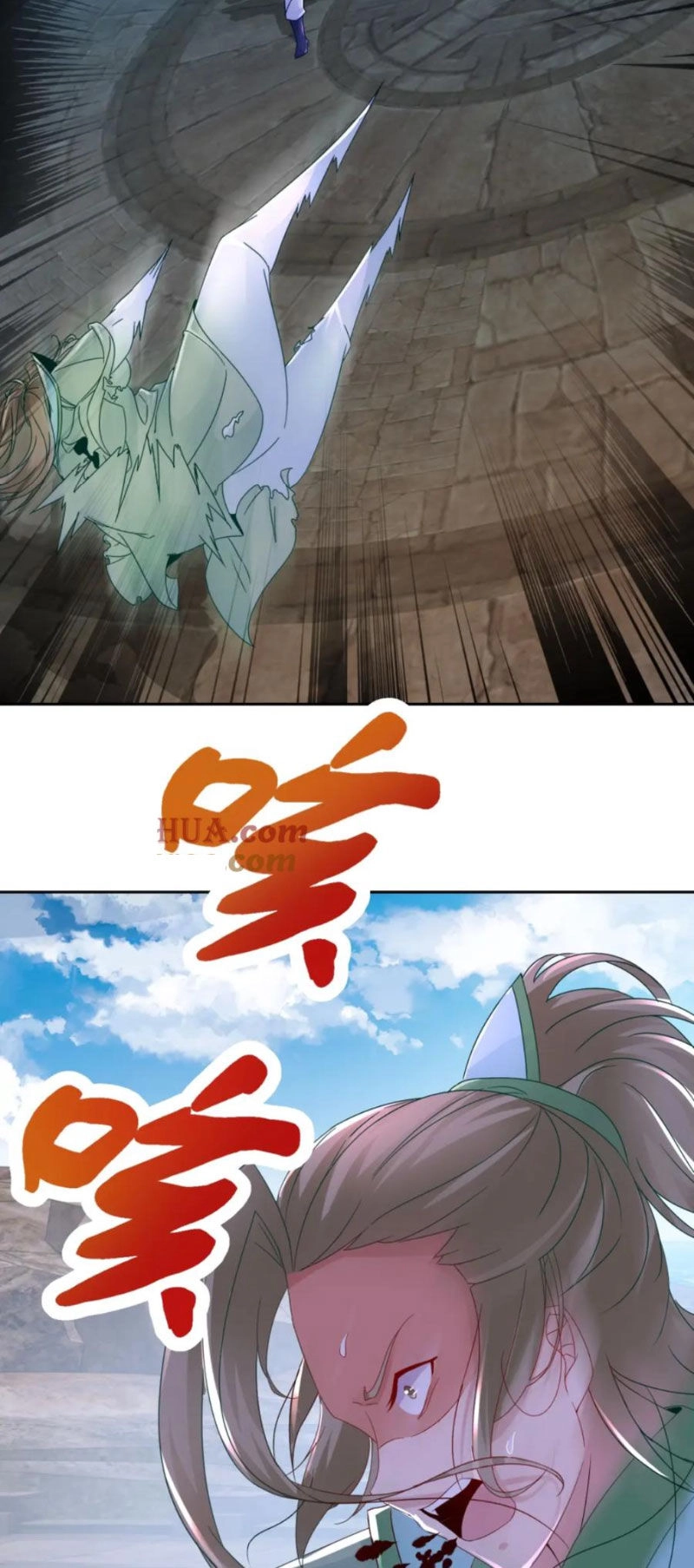 Thần Hồn Võ Đế Chapter 336 - 15