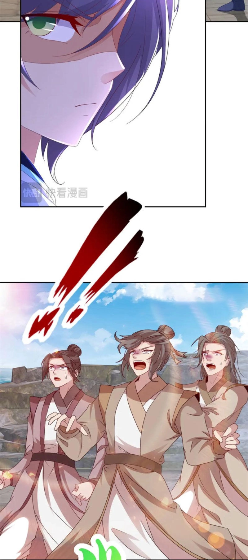 Thần Hồn Võ Đế Chapter 336 - 18