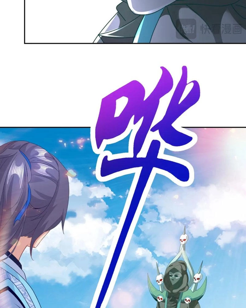 Thần Hồn Võ Đế Chapter 337 - 4