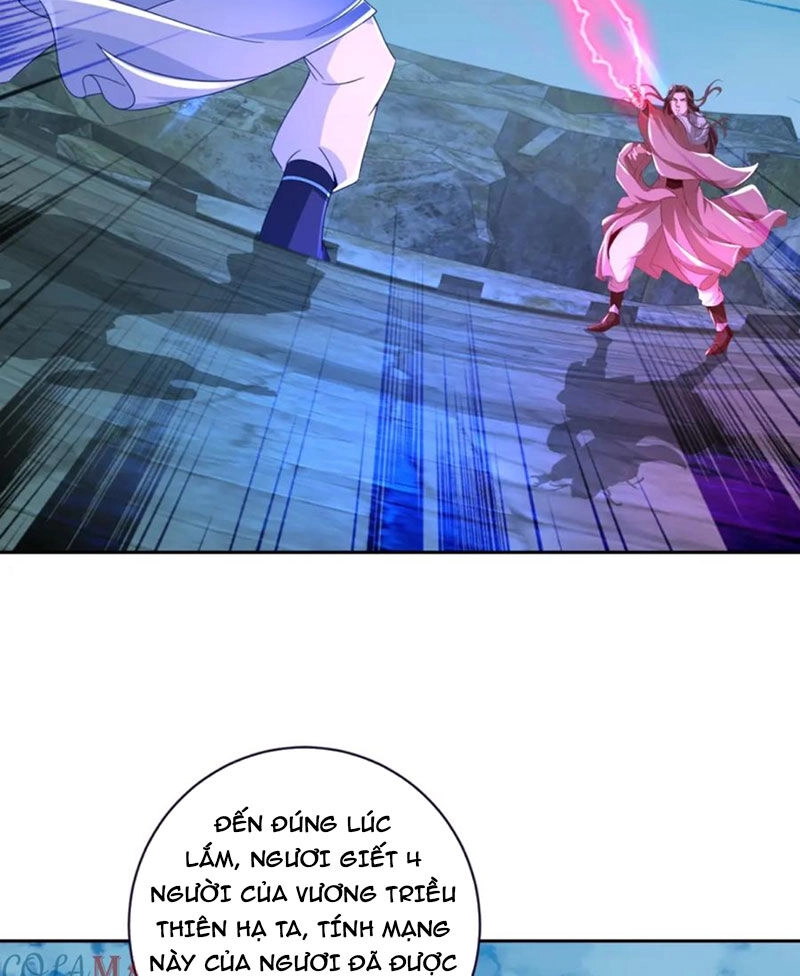 Thần Hồn Võ Đế Chapter 337 - 26