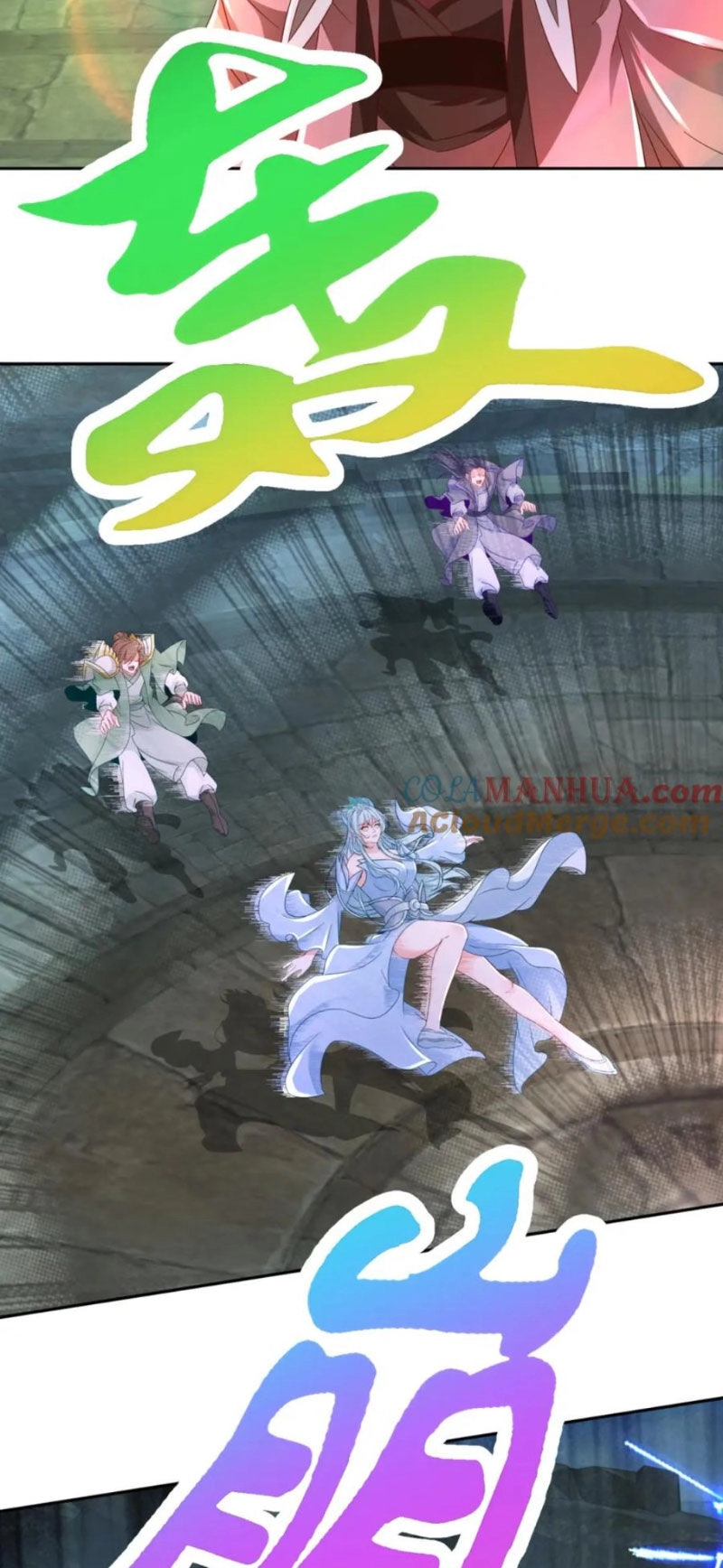 Thần Hồn Võ Đế Chapter 338 - 7