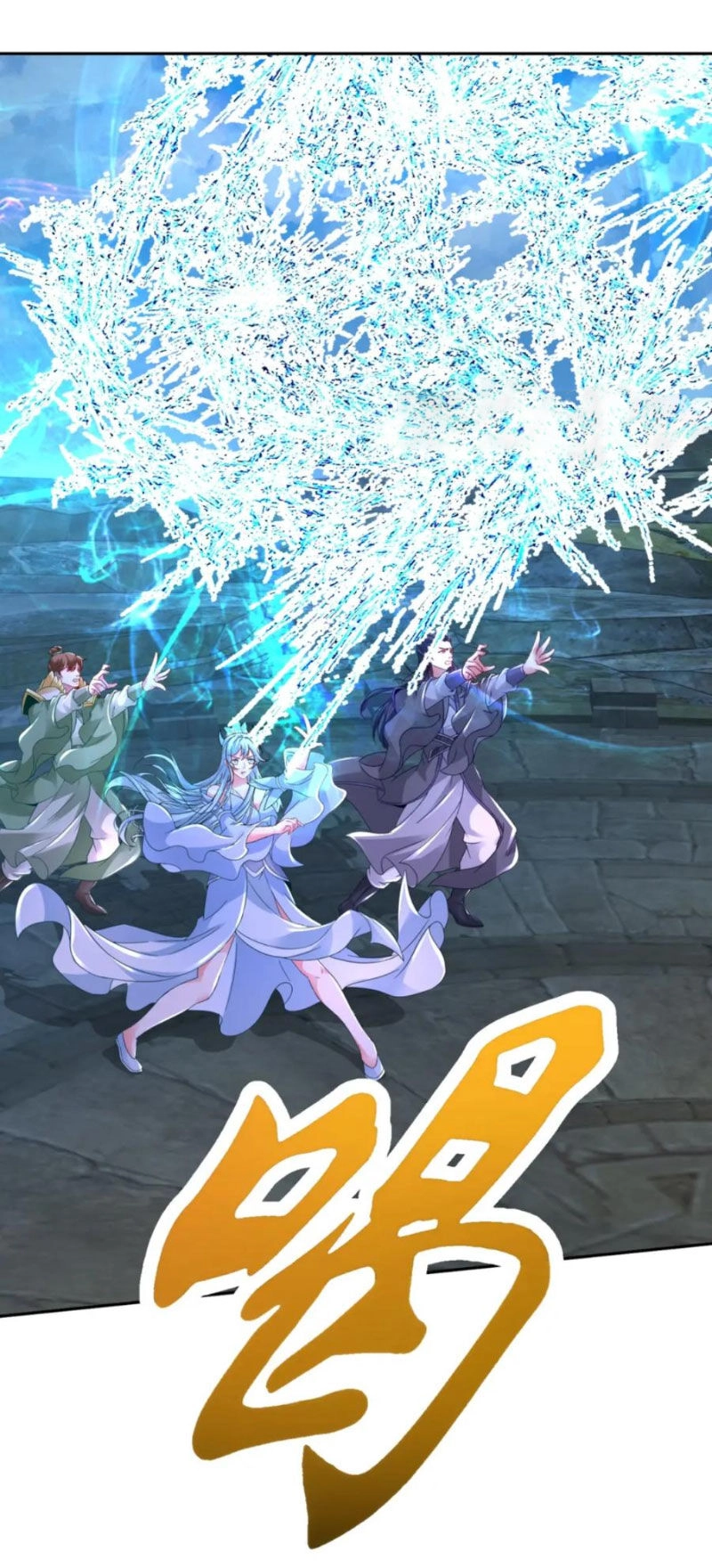 Thần Hồn Võ Đế Chapter 339 - 1