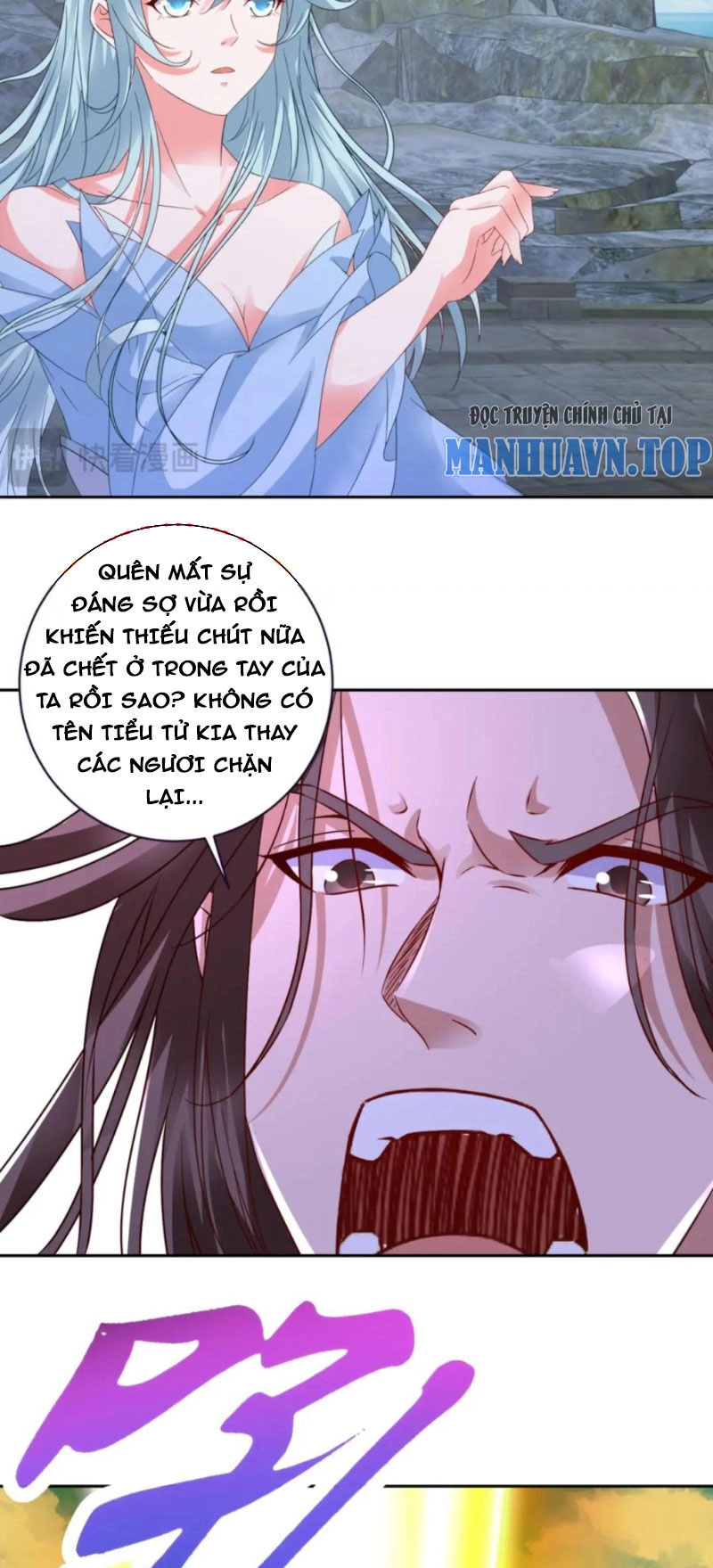 Thần Hồn Võ Đế Chapter 339 - 4