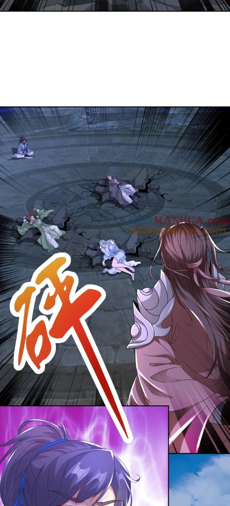 Thần Hồn Võ Đế Chapter 339 - 9