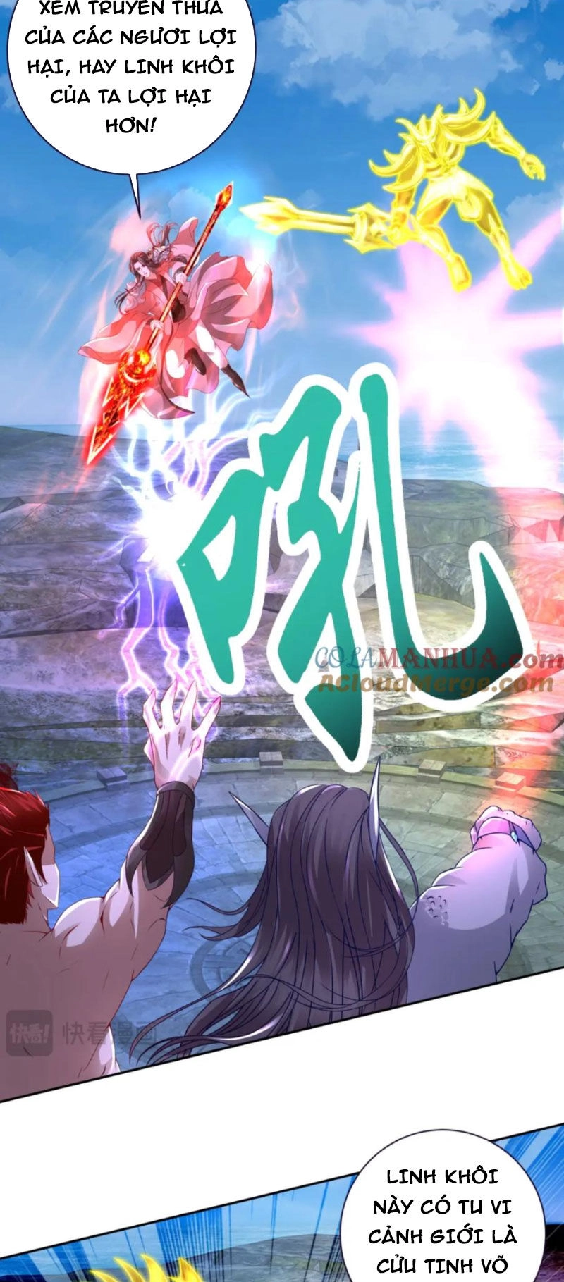 Thần Hồn Võ Đế Chapter 340 - 15