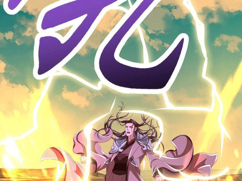 Thần Hồn Võ Đế Chapter 343 - 63