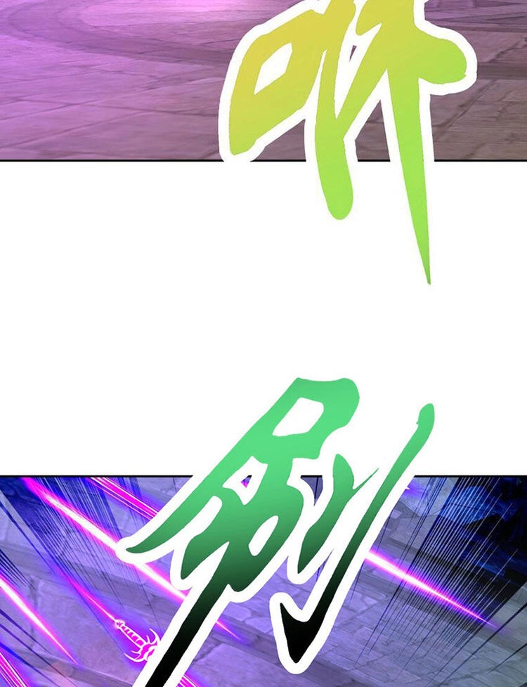 Thần Hồn Võ Đế Chapter 344 - 5