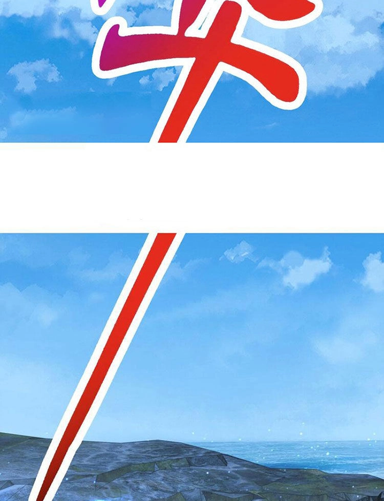 Thần Hồn Võ Đế Chapter 344 - 13