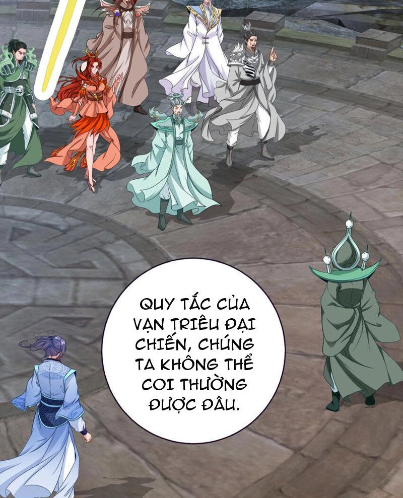 Thần Hồn Võ Đế Chapter 345 - 16