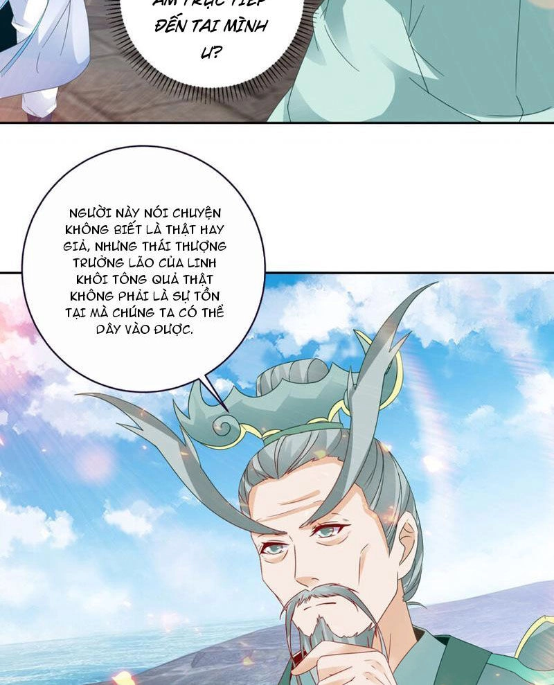 Thần Hồn Võ Đế Chapter 345 - 22