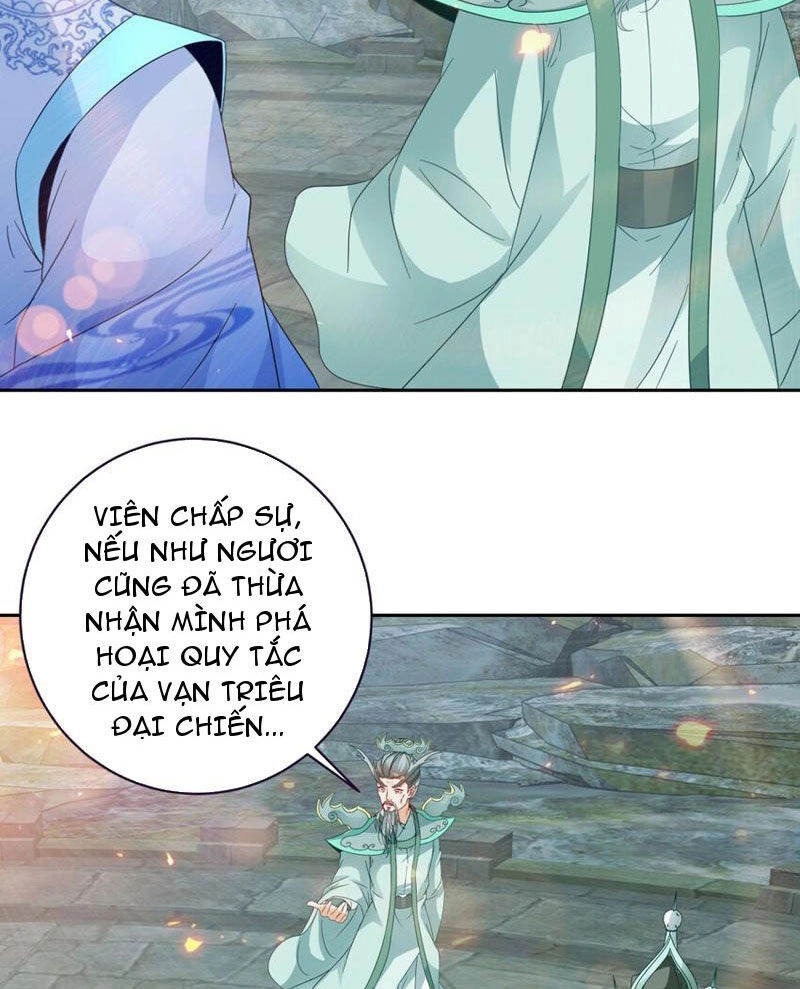 Thần Hồn Võ Đế Chapter 345 - 27