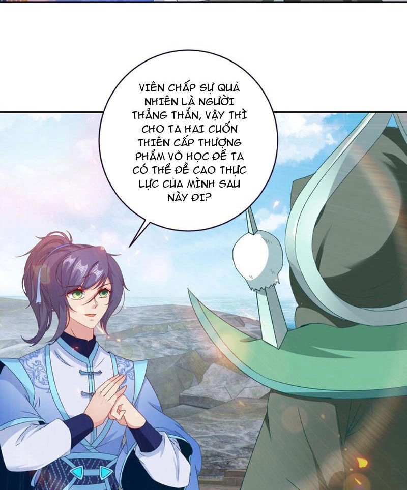 Thần Hồn Võ Đế Chapter 345 - 37