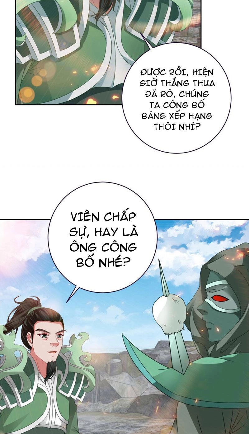 Thần Hồn Võ Đế Chapter 346 - 12