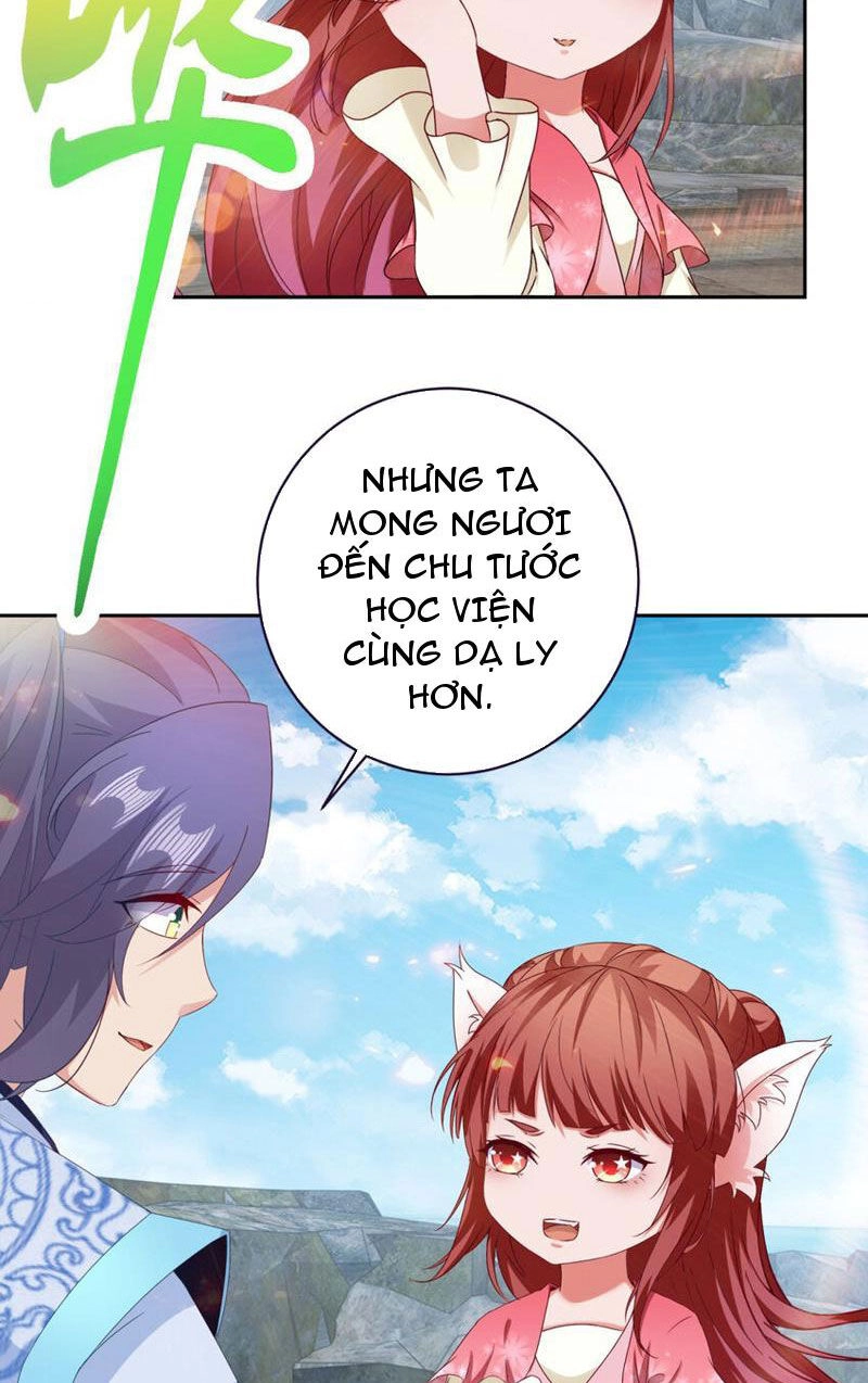 Thần Hồn Võ Đế Chapter 348 - 12