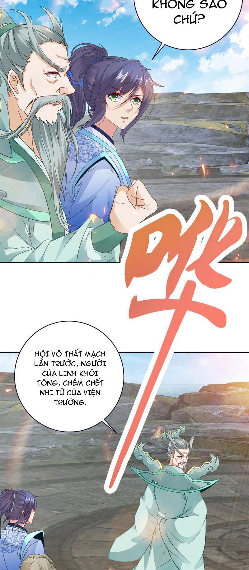 Thần Hồn Võ Đế Chapter 349 - 2