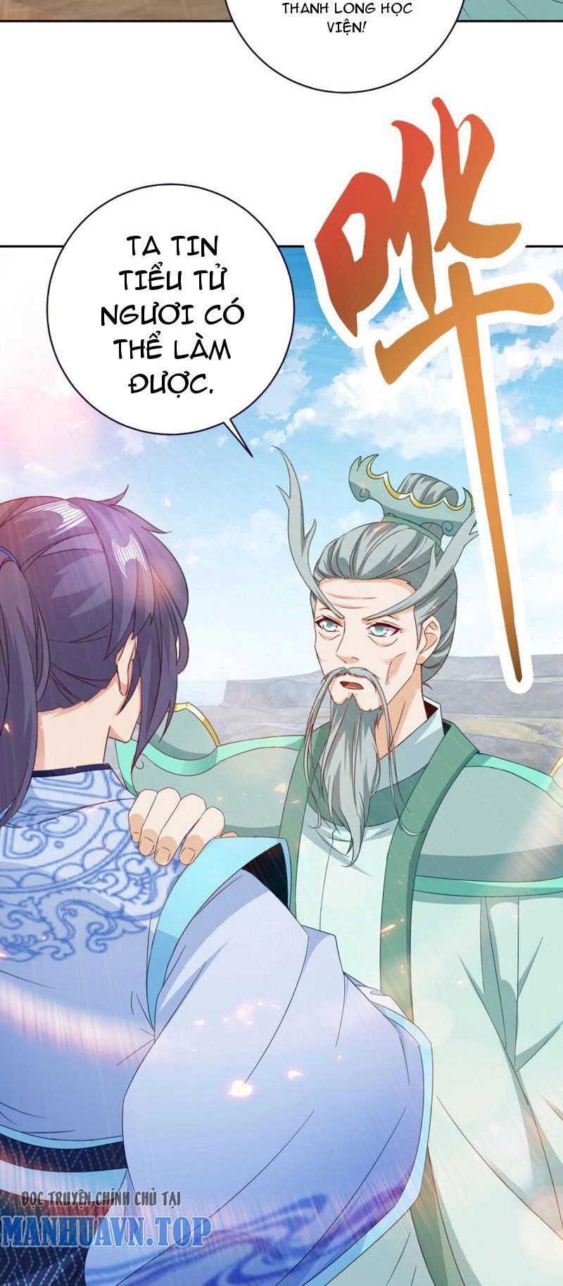 Thần Hồn Võ Đế Chapter 349 - 5