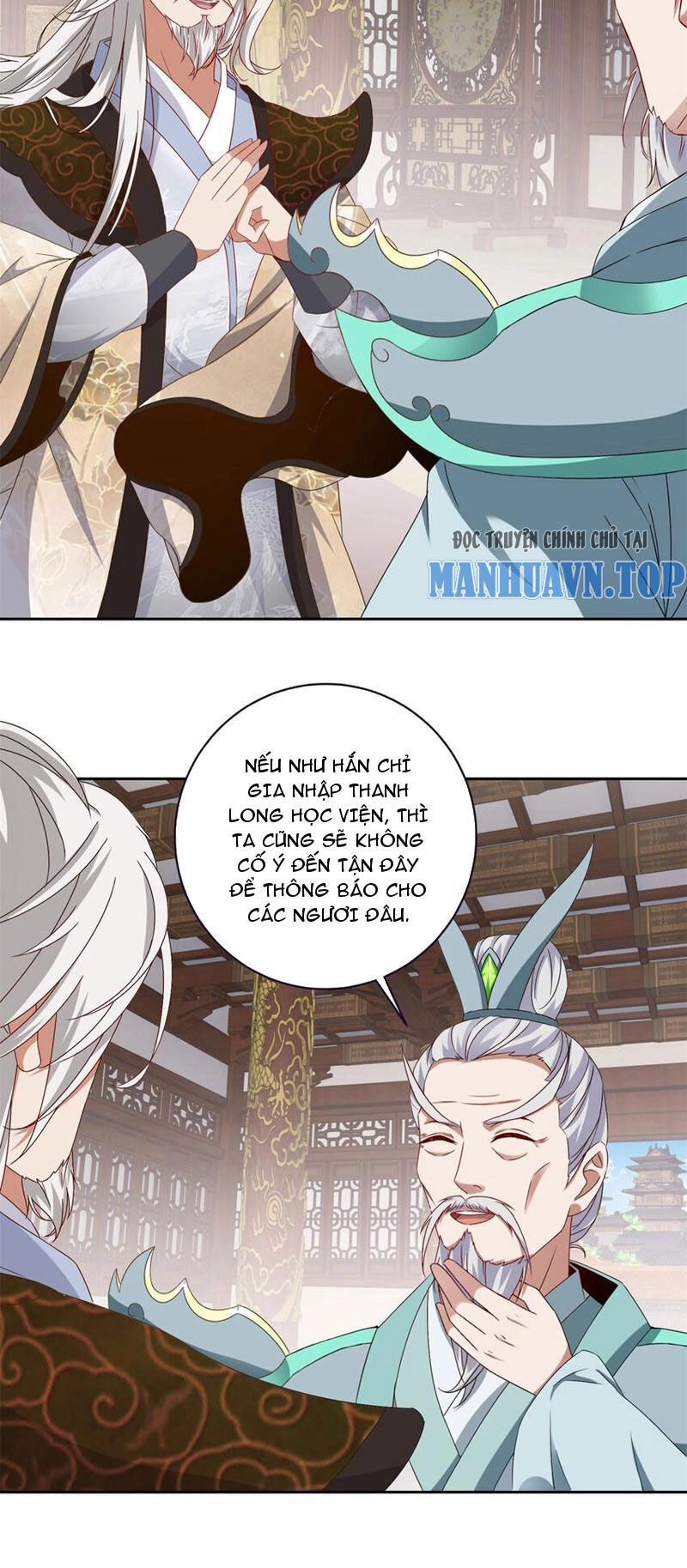 Thần Hồn Võ Đế Chapter 349 - 13