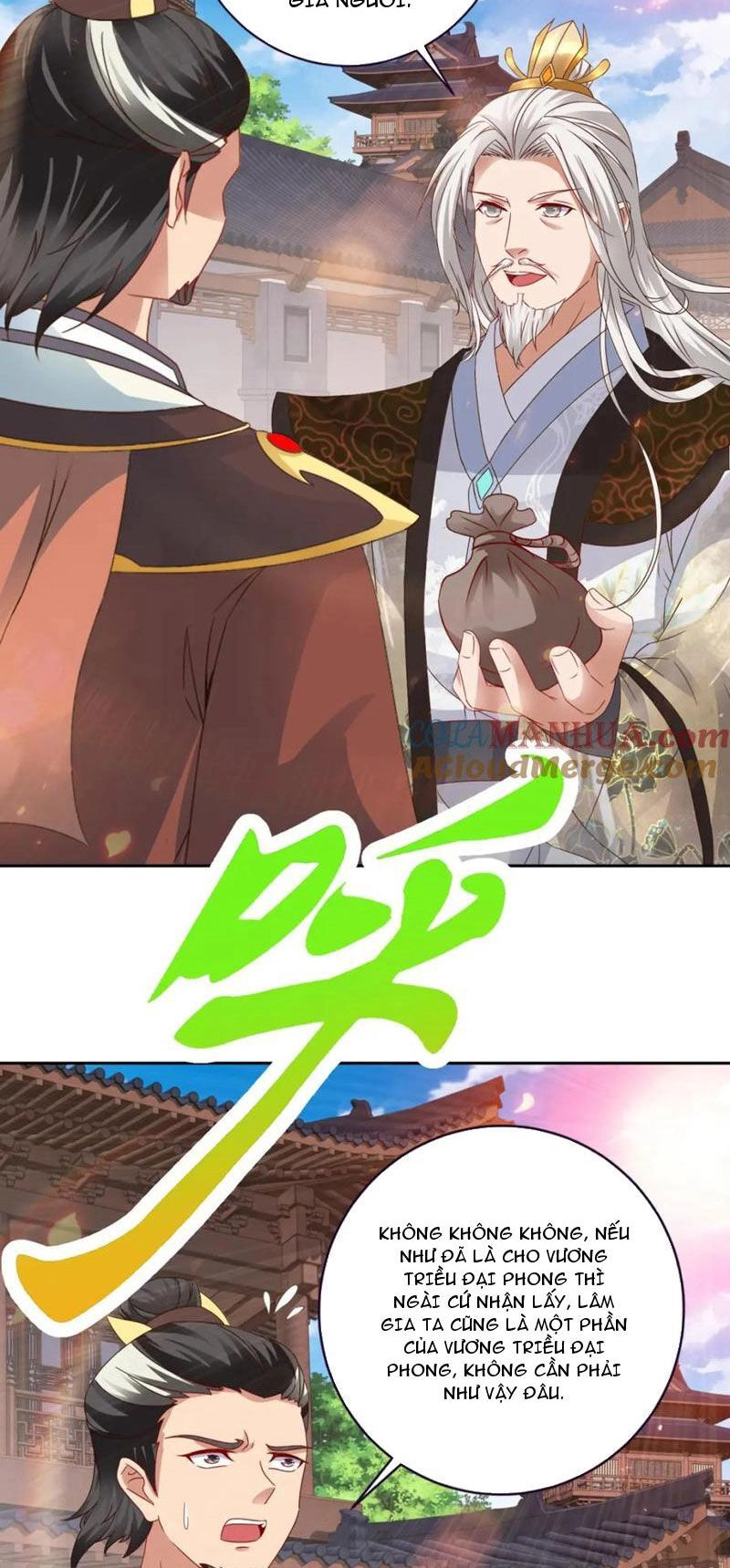 Thần Hồn Võ Đế Chapter 350 - 4