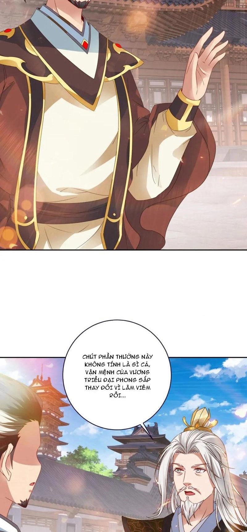Thần Hồn Võ Đế Chapter 350 - 5