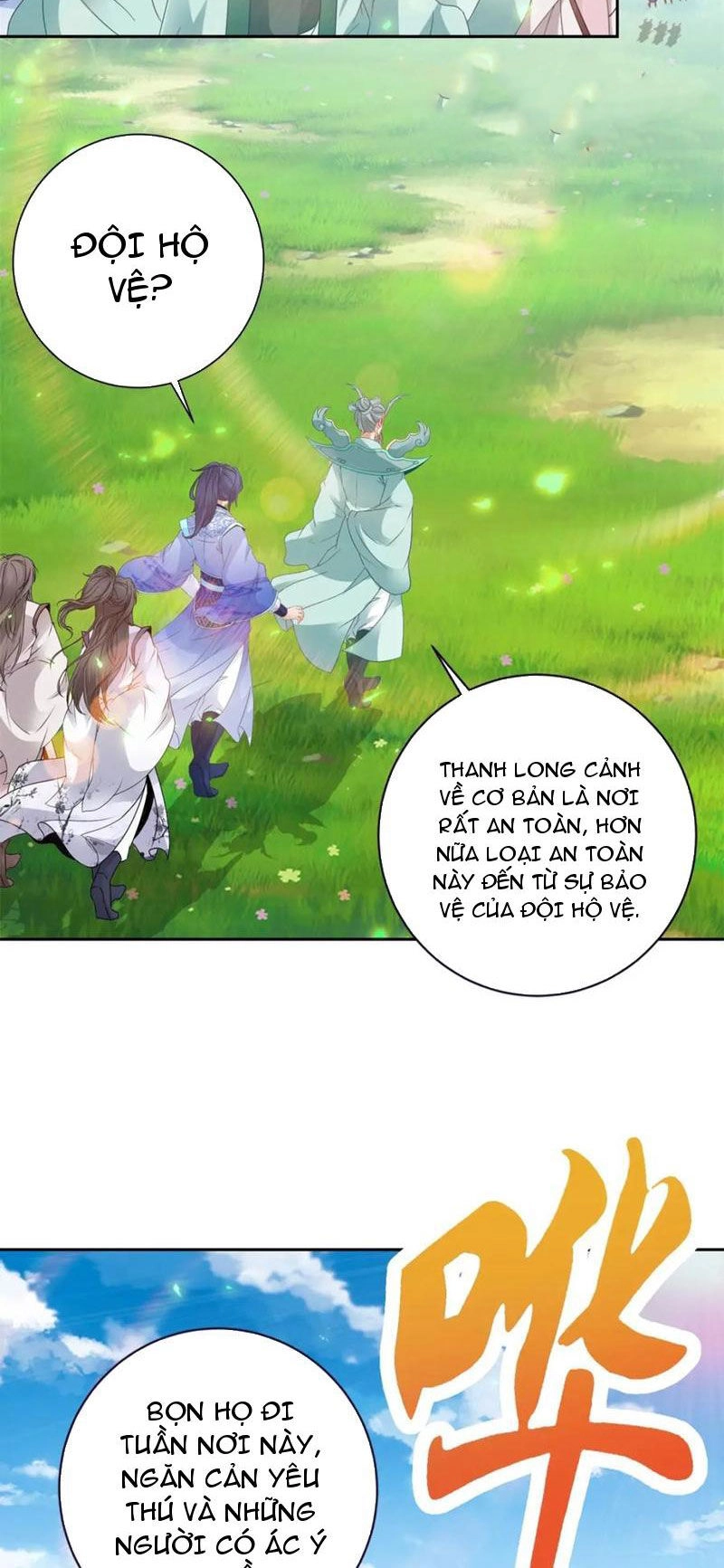 Thần Hồn Võ Đế Chapter 350 - 17