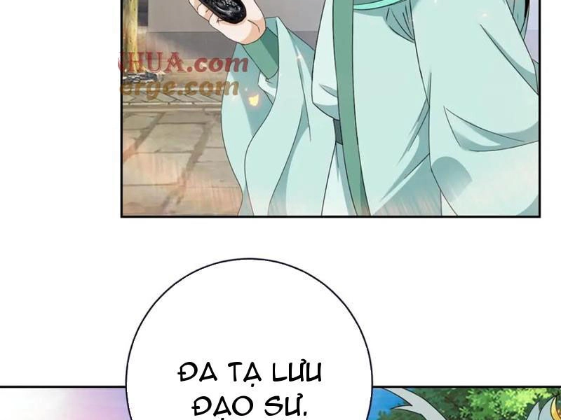 Thần Hồn Võ Đế Chapter 352 - 14