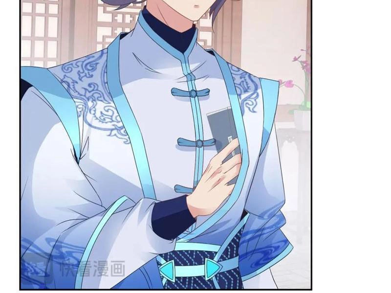 Thần Hồn Võ Đế Chapter 352 - 37