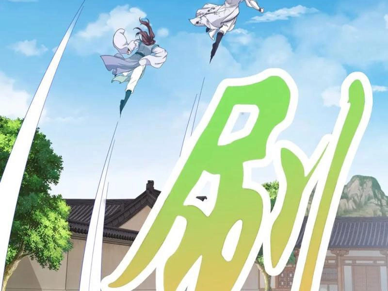 Thần Hồn Võ Đế Chapter 352 - 43