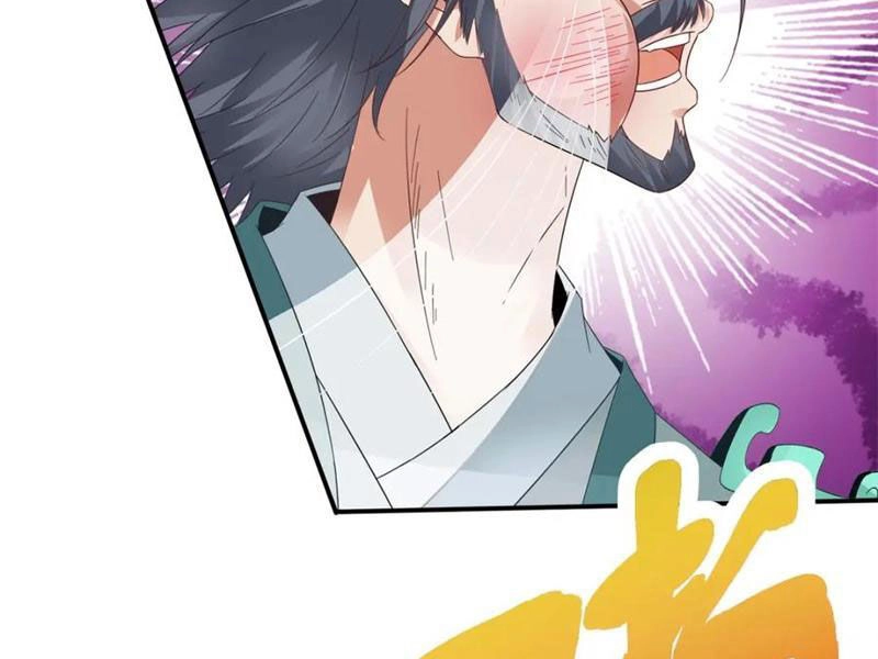 Thần Hồn Võ Đế Chapter 354 - 12