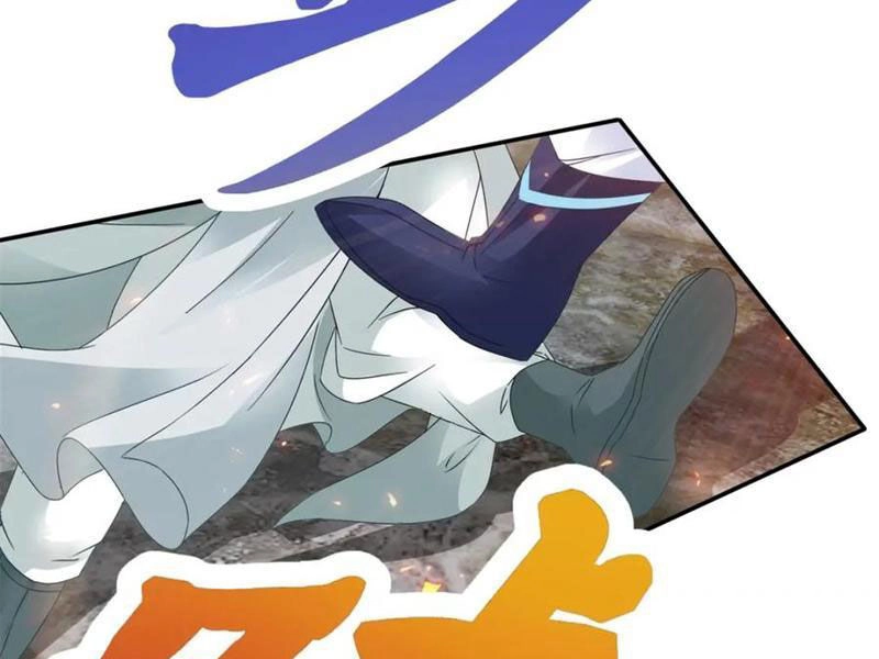 Thần Hồn Võ Đế Chapter 354 - 35