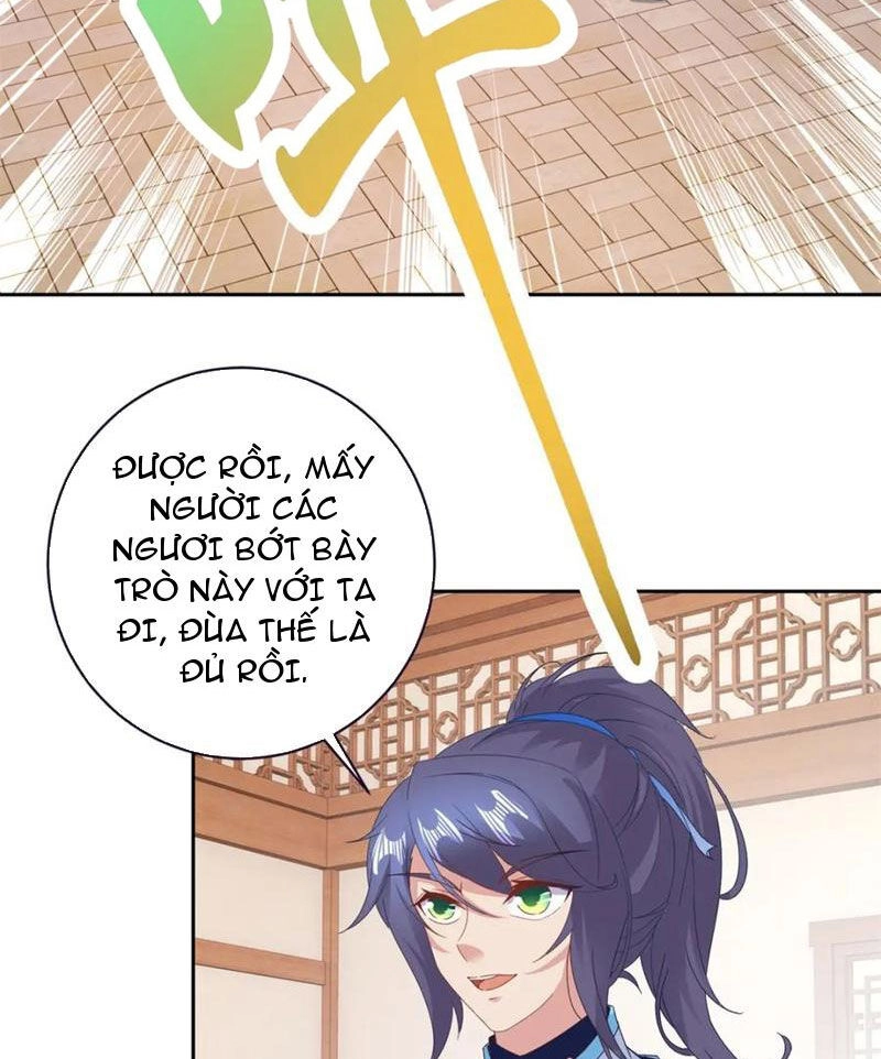 Thần Hồn Võ Đế Chapter 355 - 17