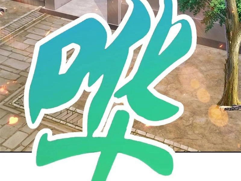 Thần Hồn Võ Đế Chapter 356 - 2